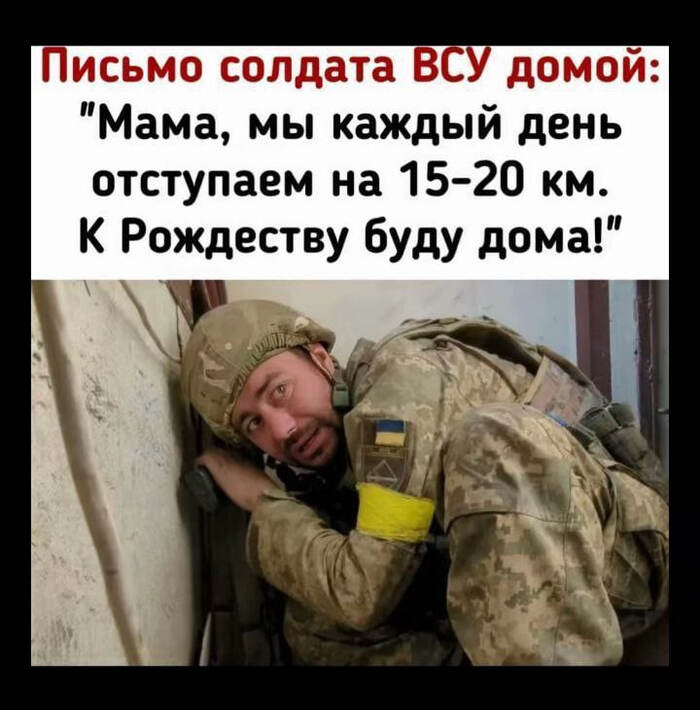    ,   , , , 