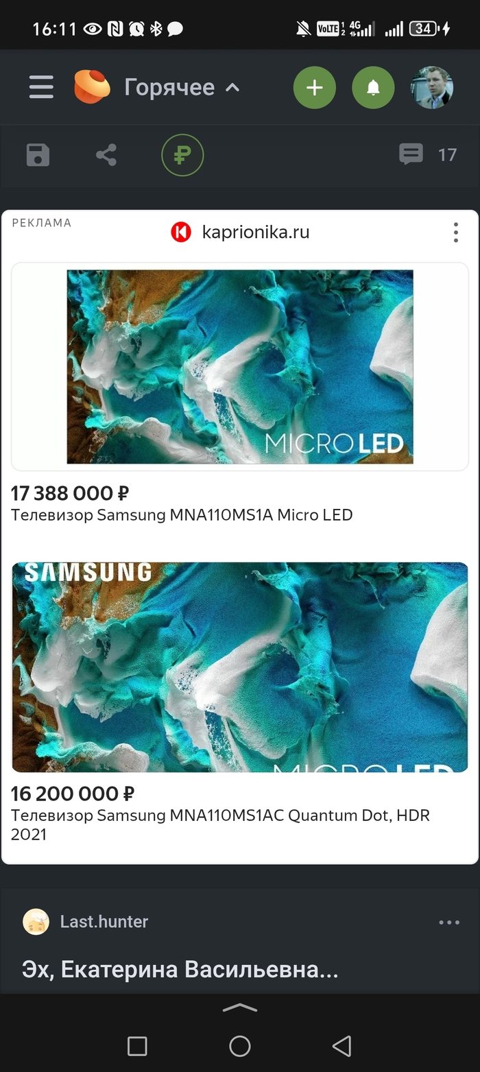  3       ,   , , , , 