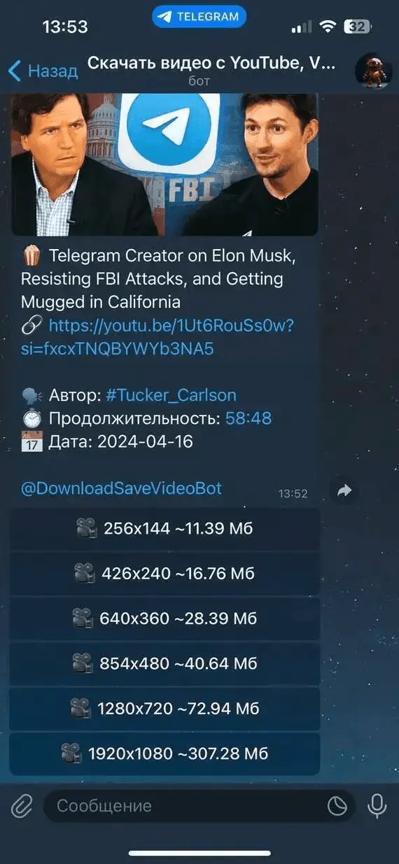 Telegram-       Vk, YouTube, Instagram, TikTok, RuTube  SoundCloud  2025 Telegram, , Telegram , , , , YouTube, , TikTok, Instagram, RUTUBE,  , , , 