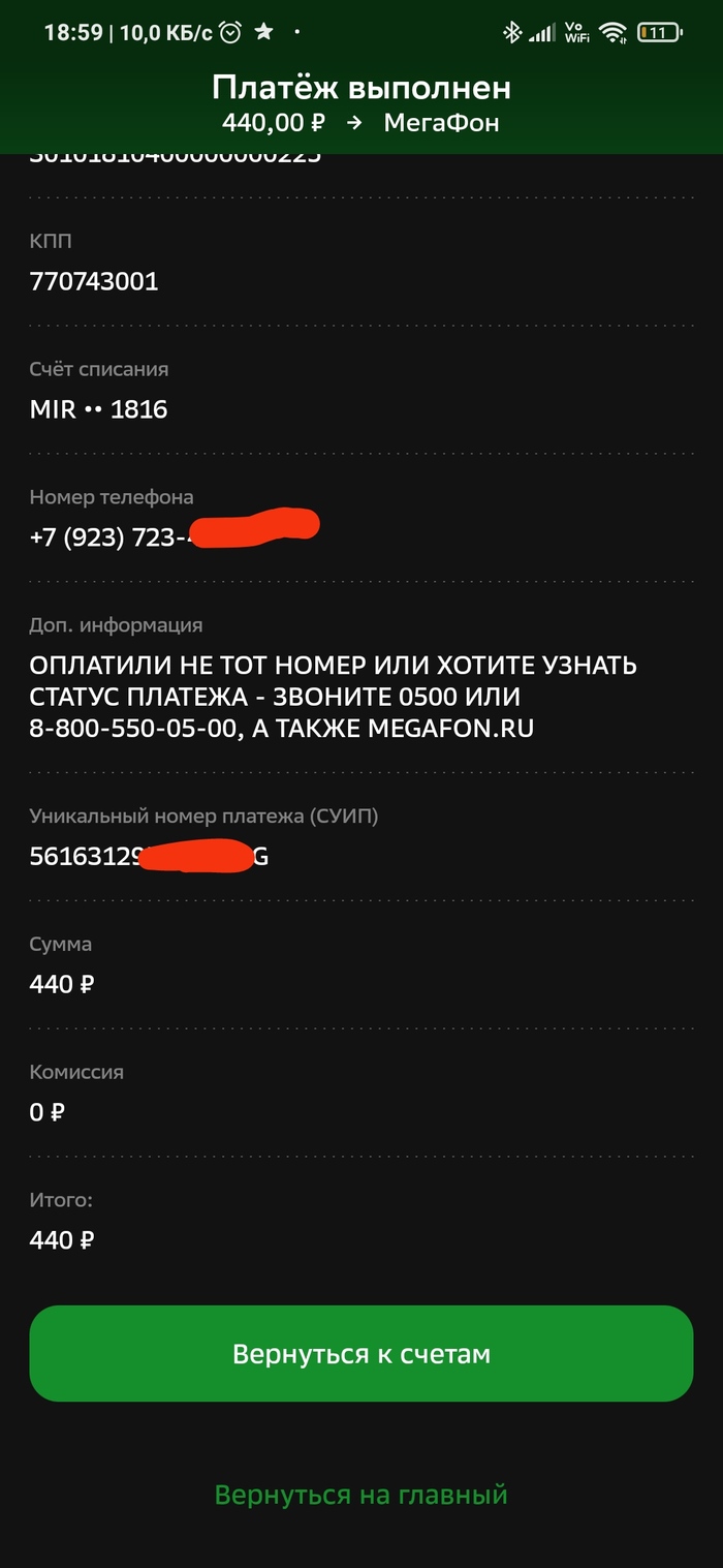   ,  , , 