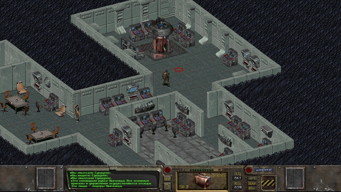 Убежище 13 — культовое место для любого фаната Fallout 1 и 2