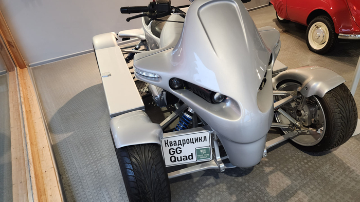 GG Quad BMW, , , , , ,  , 