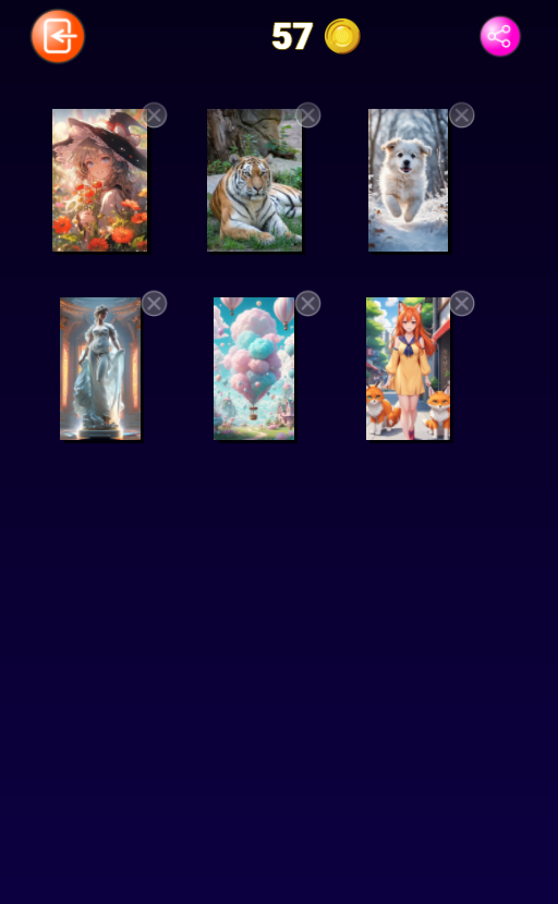 Альбом с картинками