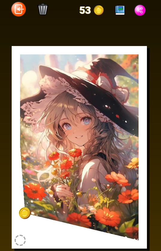 Почти готово