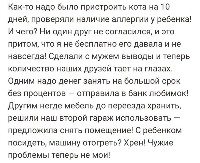   ... , , , Telegram (), , , 