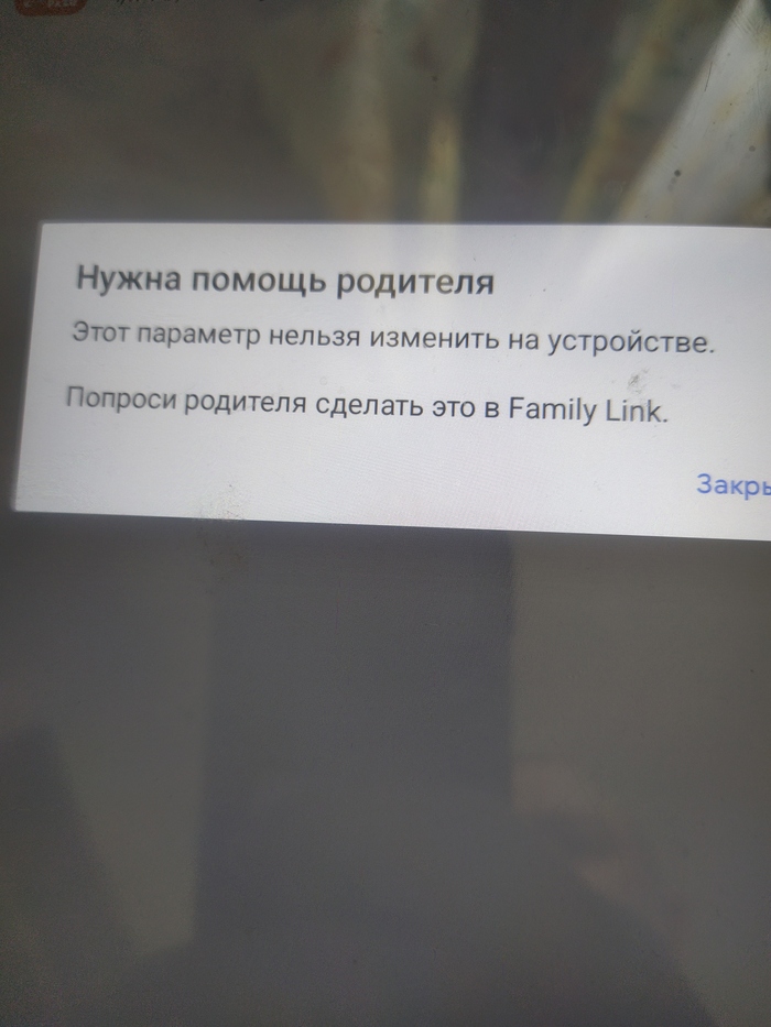   Android, , ,  