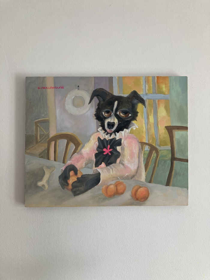 «Собака с персиками»