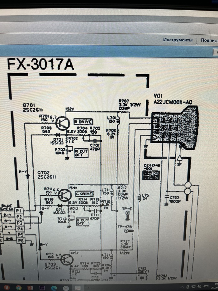Смотрите напряжение на коллекторах