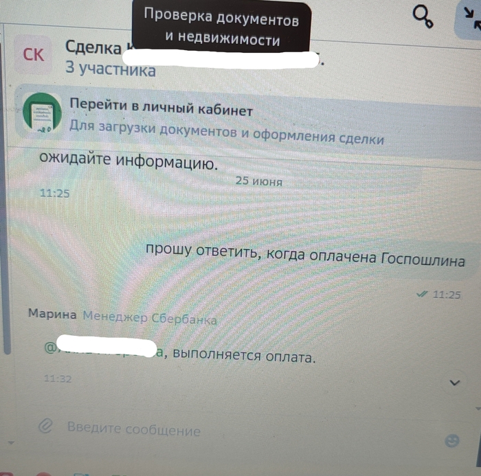      ?        ,    , , , , , , , 