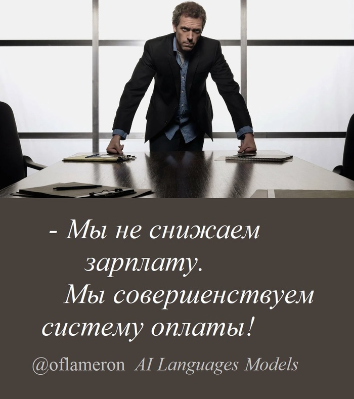 �� ��� �������������