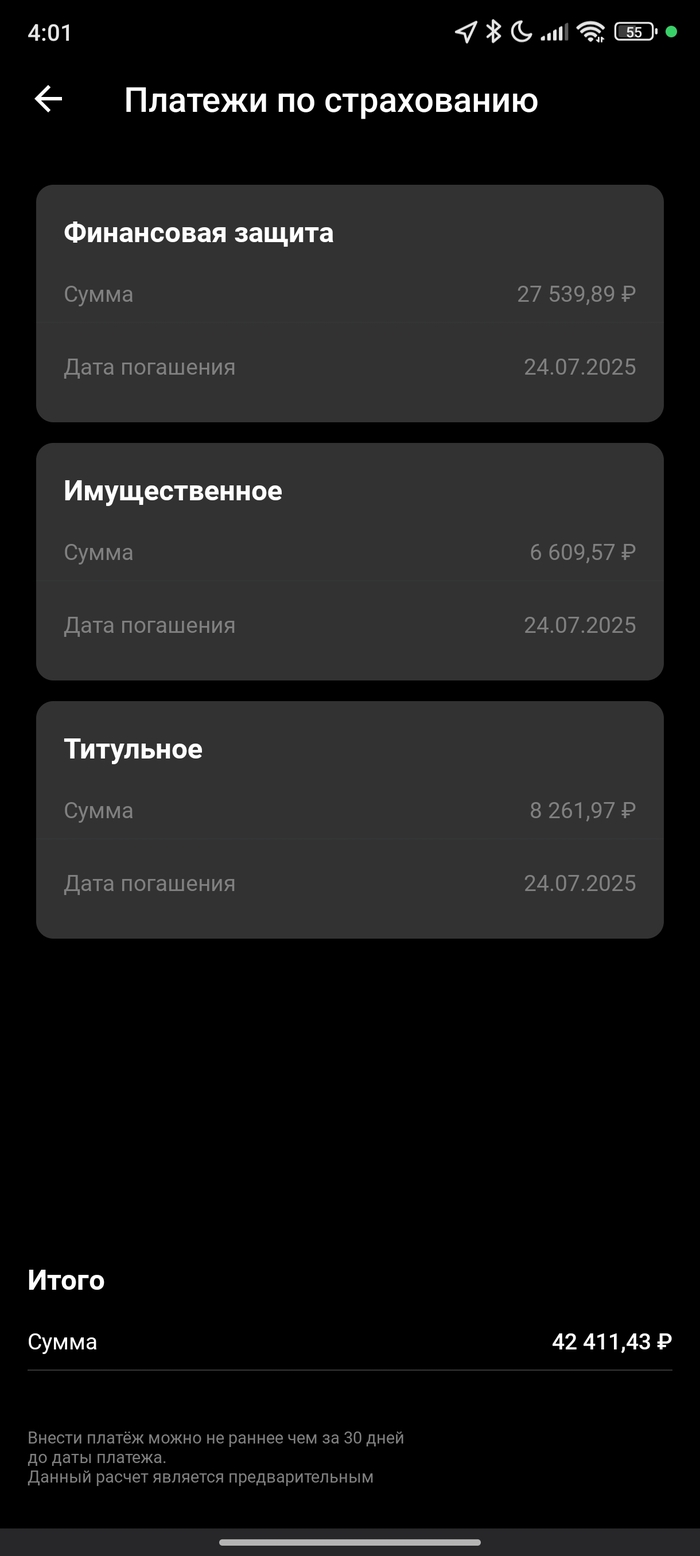    , , , ,  ,  , , 