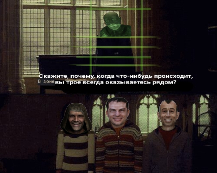 , ,  - ,     ?