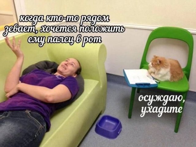       , 