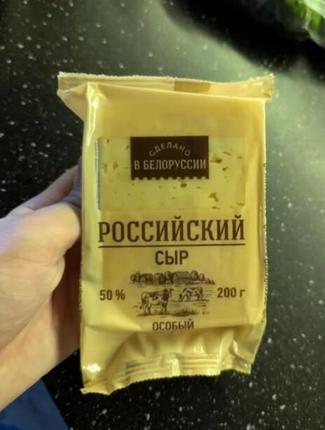- ,    ... ,  , , , 