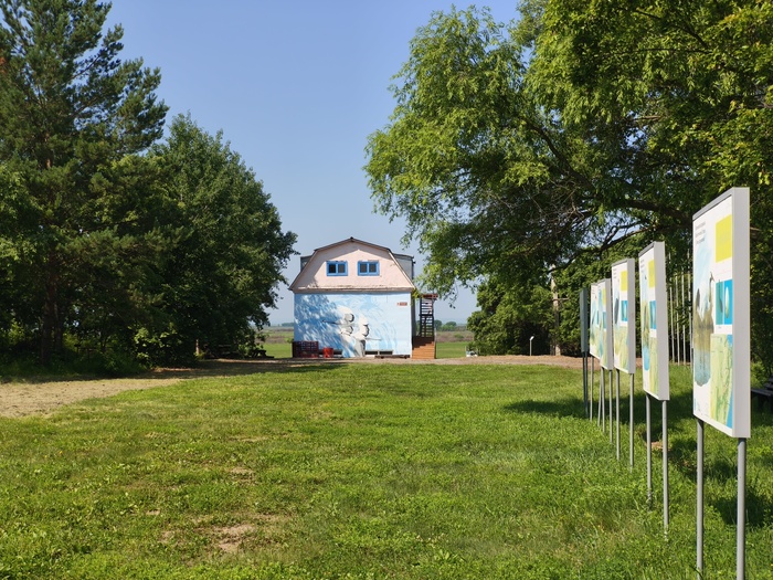 Муравьёвский парк