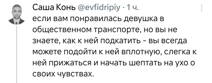 &quot;&quot;
