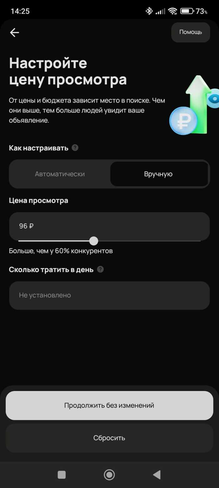   / Avito        , , ,  ,  , , ,  ,  ,   ( ),  ,  ,  ,  , 
