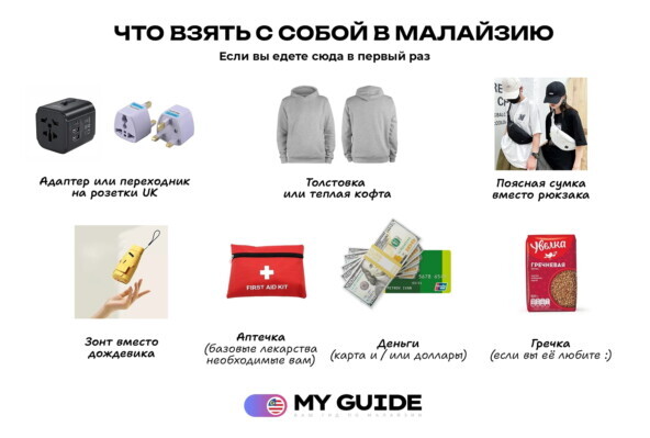        , -, , , , 