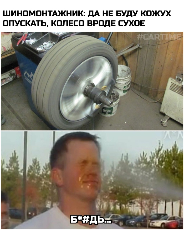 ... , , 