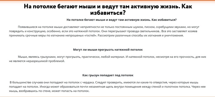   :  ,          .       !