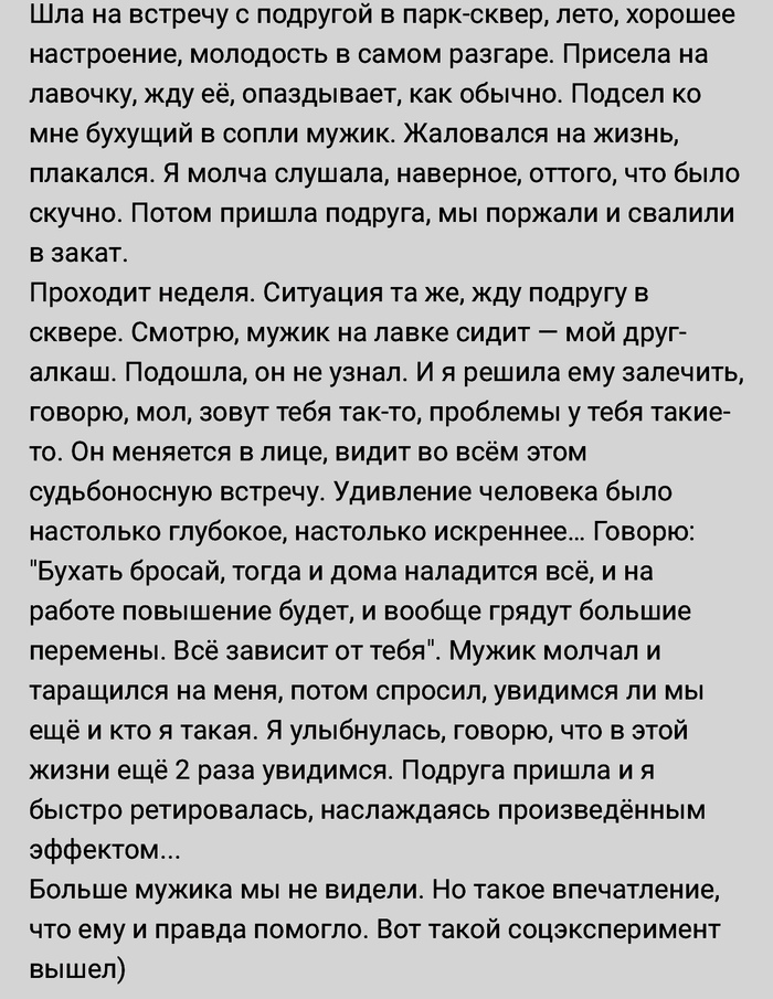  , ,  ()