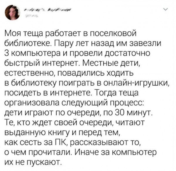  , , , , , , , , 