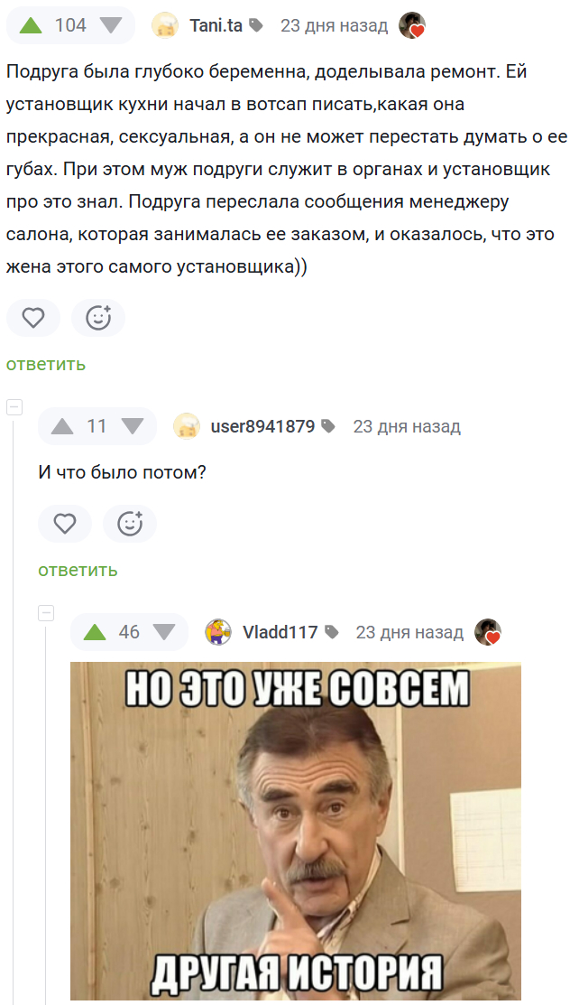  , ,   , , 