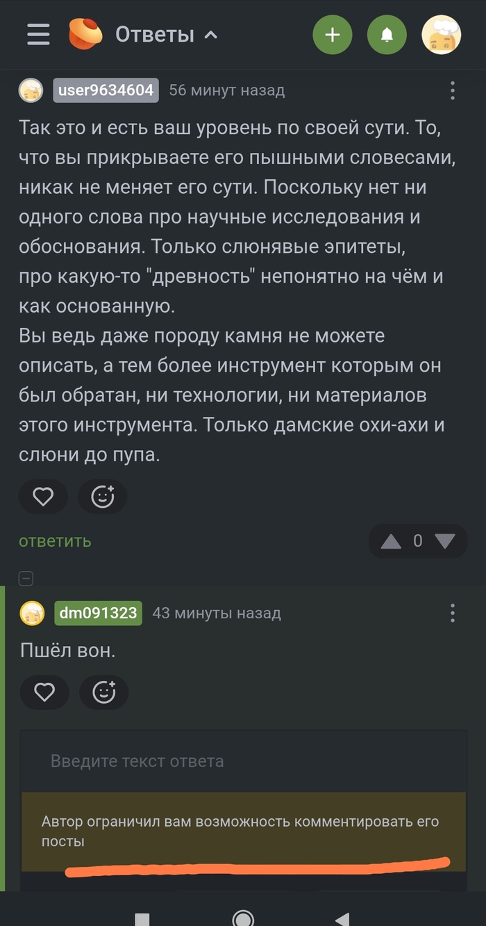       , , , ,  (), , , 