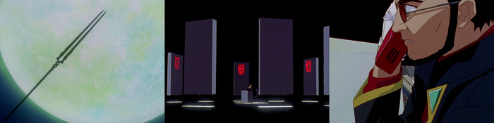 Копьё Лонгиния на орбите Луны -- недоступно для человечества и SEELE. Выволочка. Гендо получает звонок о приближении Ангела.