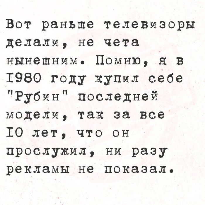    , , , , 