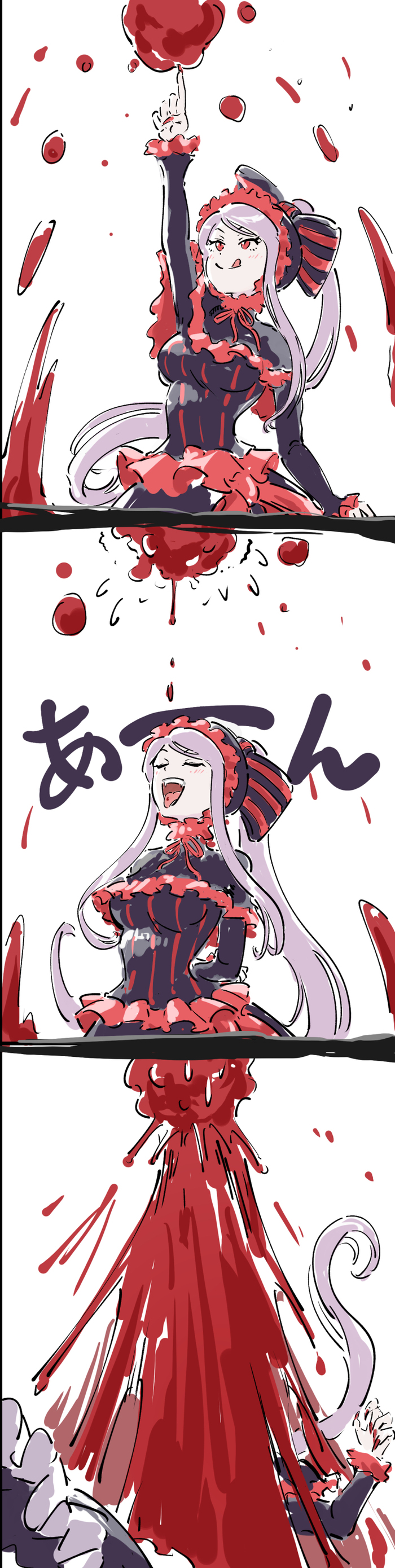     , Anime Art, Shalltear Bloodfallen, Overlord, ,   , 