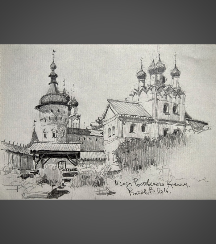 ������ �������.