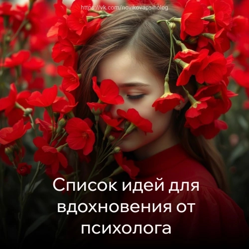      , , , , ,  ?,  , 