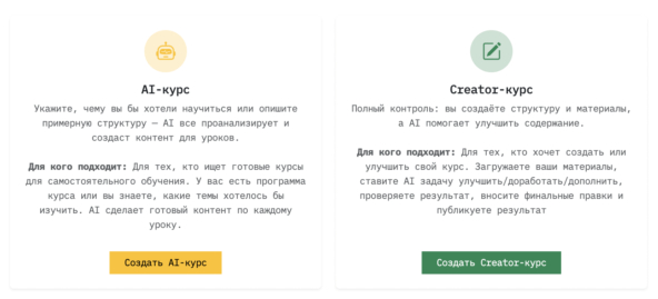    SQL      -  , ChatGPT, , Python, , -, -, , 