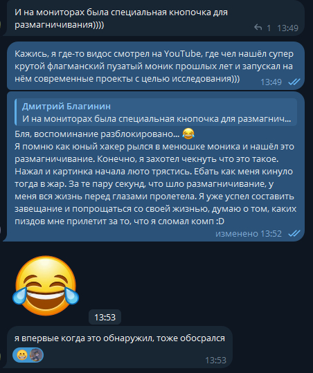  , , , , 