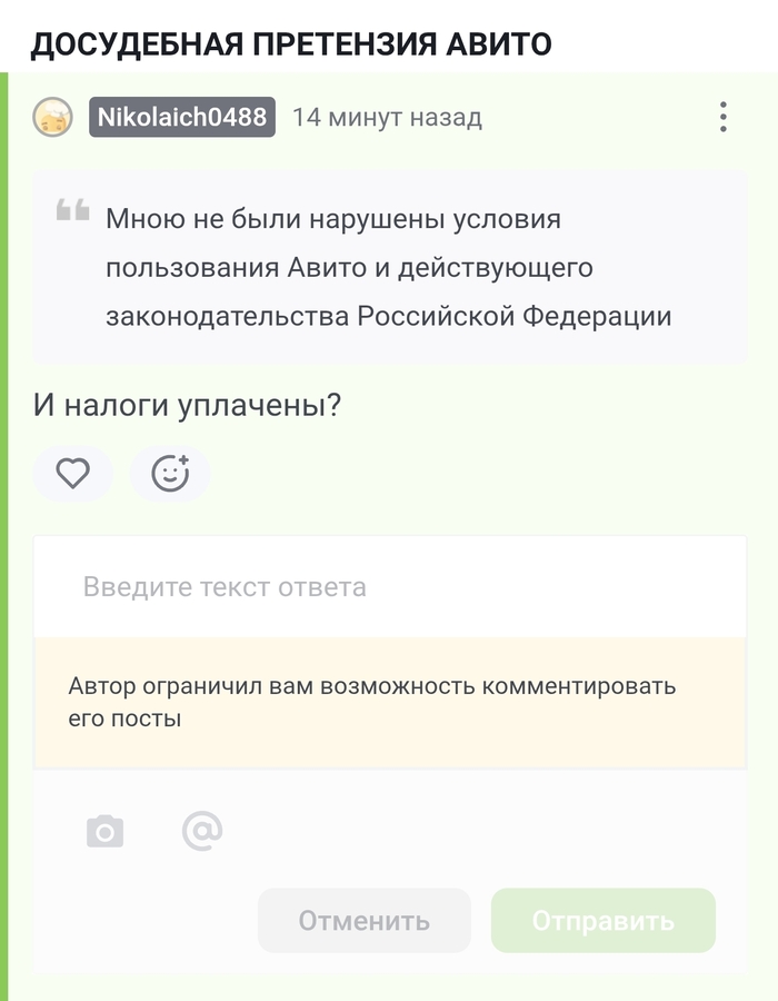  , , , , 