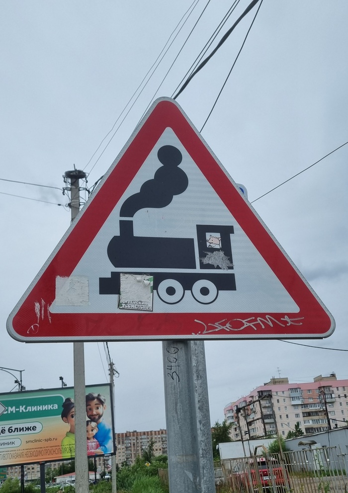  ,     , ,  , 