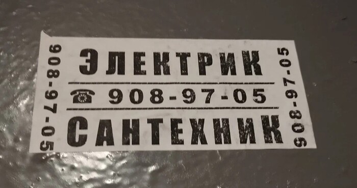        ( )  , ,  , , -