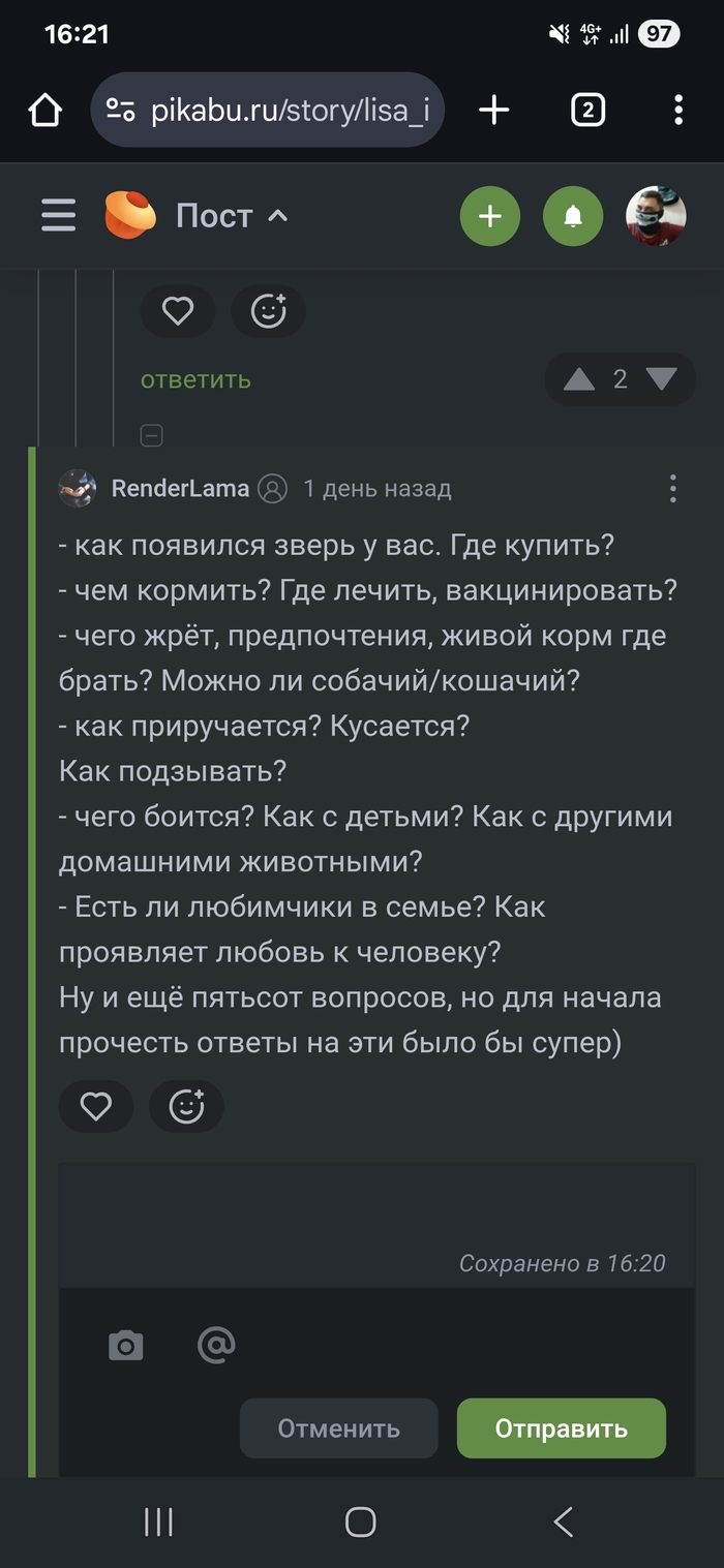   --  , ,  , , , ,  ,  , 