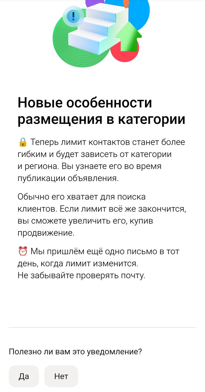    ,   , , , 