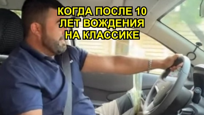 ?   , , 