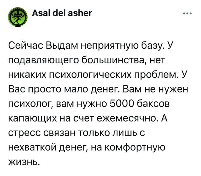  ->    ->   ->   , , , , Telegram (),  