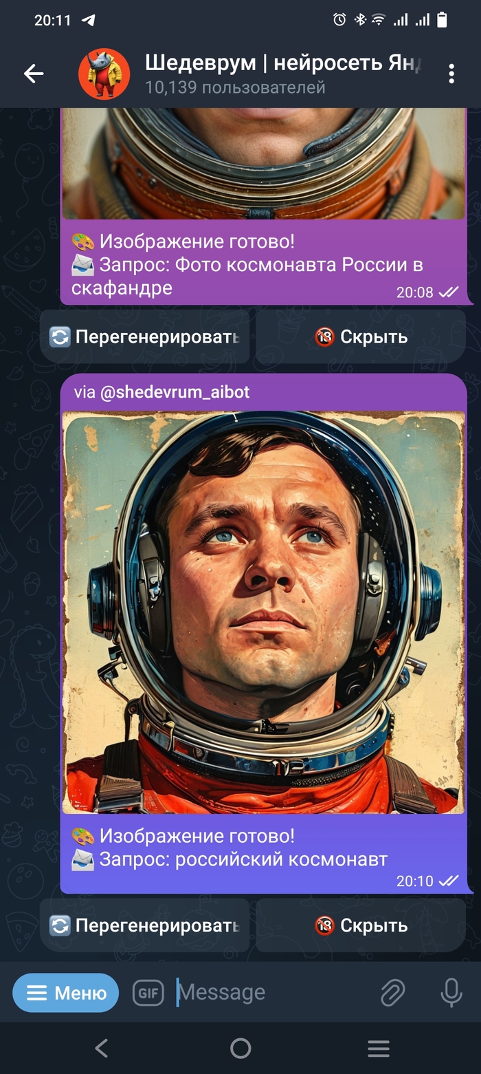    ""  ""    , , , , ,   , 