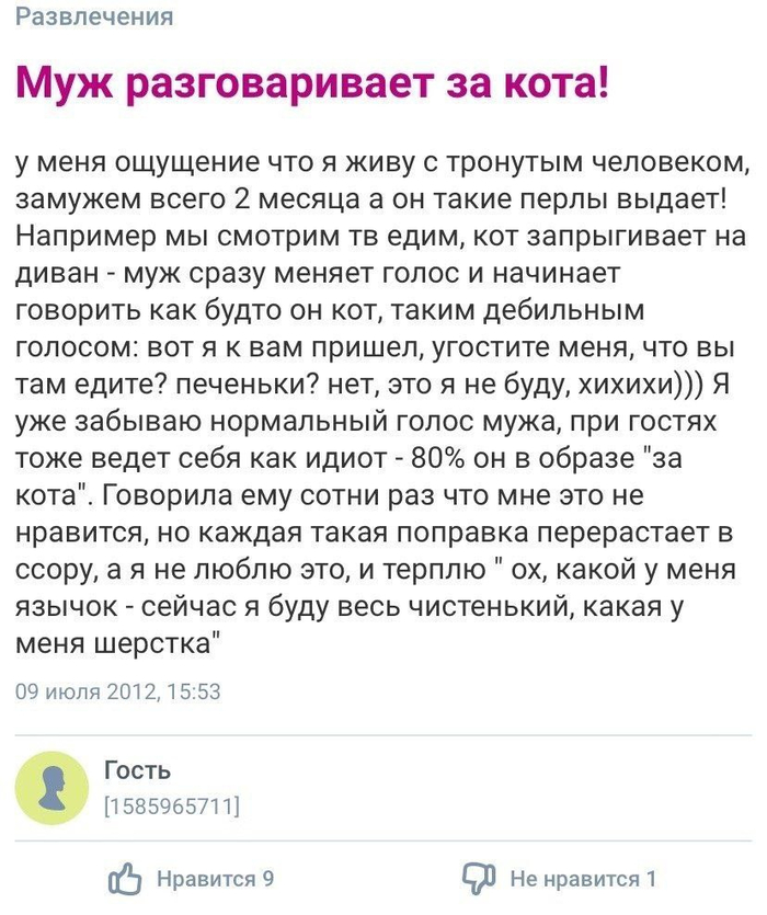        , , , , , 