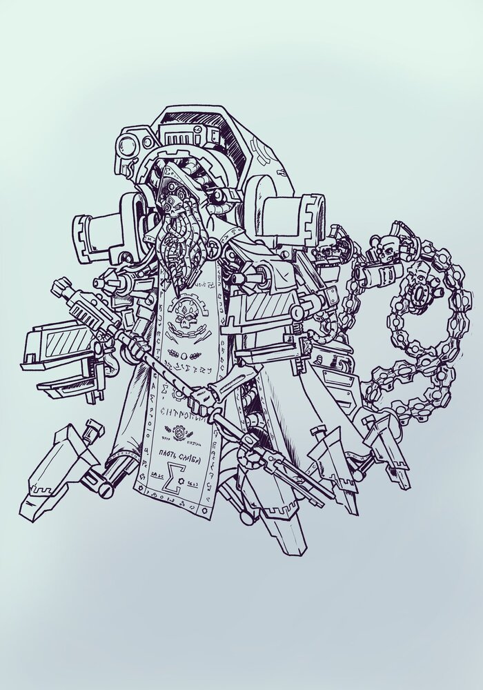    Warhammer 40k, Wh Art, Warhammer, , Adeptus Mechanicus, Techpriest, Magos