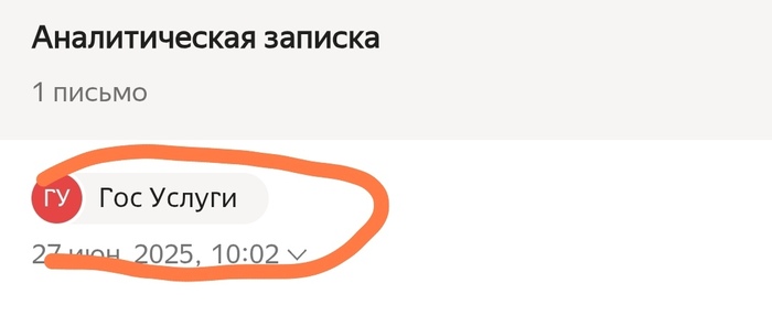     , , ,  , , 