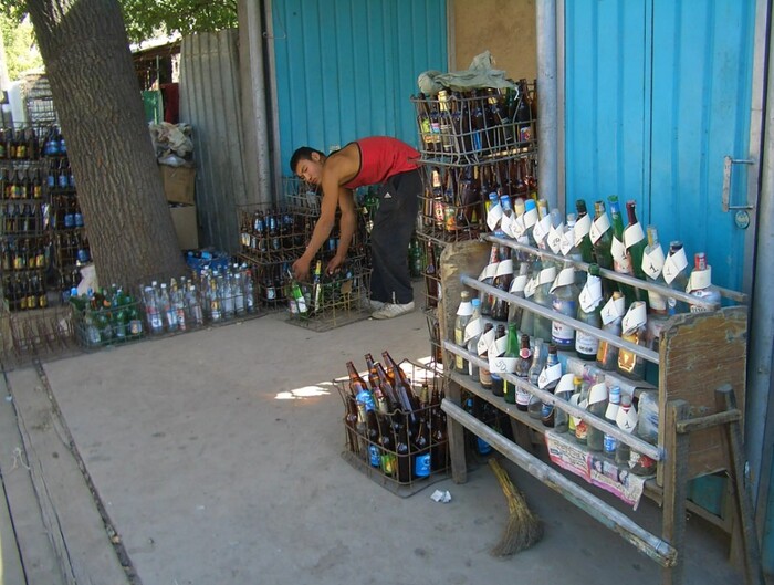 ������� �� ��� ������ ������� � �������