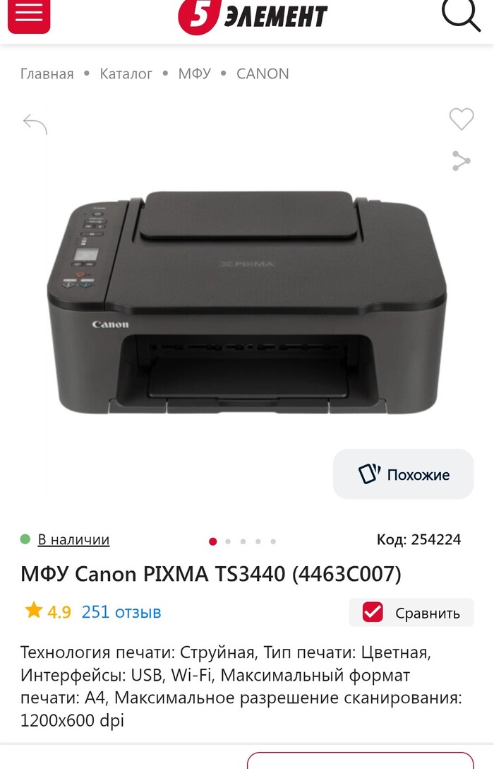   ? ,  , 
