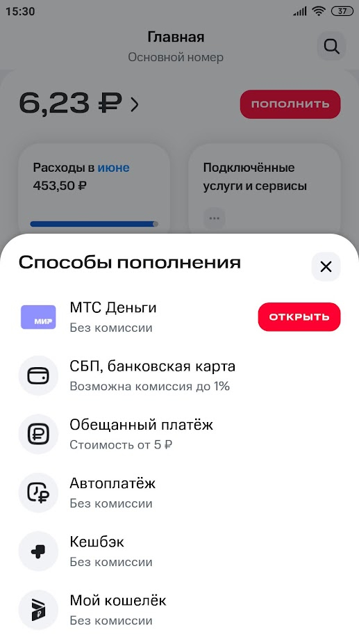 ��������� => ������ "��� ������" (��� ��������)