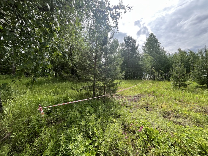 �������� �������